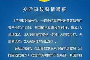 名叫詹姆斯的诈骗犯冒充斯玛特骗保？涉案高达6亿&被判入狱12年